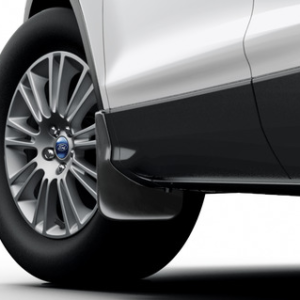 Zadnji blatniki, oblikovani